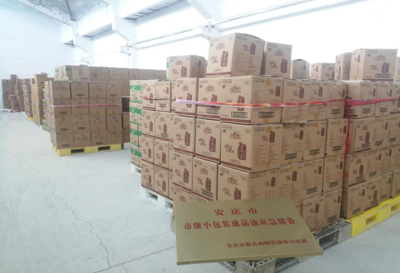 安慶 深化依法治糧，構建糧食市場管理服務共治共享新格局