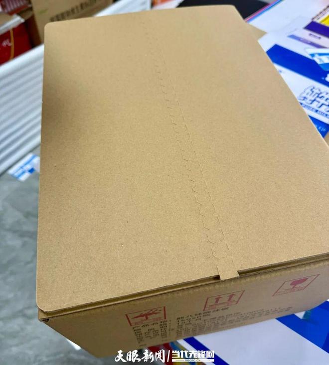 綠色工廠貴陽篇 免膠帶紙箱背后的環?！凹訙p法”